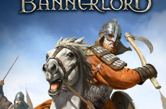 Mount and Blade 2 Bannerlord — официальные ЧИТЫ