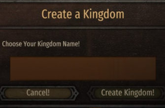 Как создать свою фракцию в Bannerlord