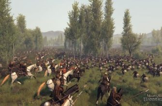 Mount and Blade
