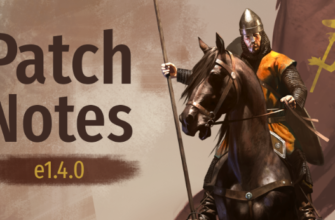 Mount and Blade Bannerlord патч 1.4.0 скачать торрент