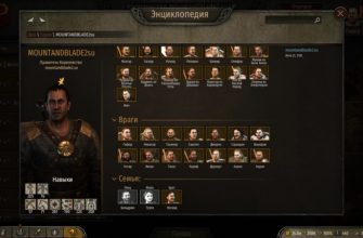 FIX энциклопедия в 1.3.0